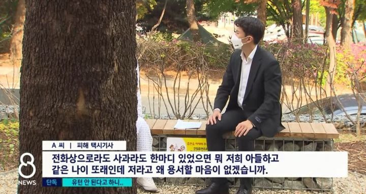  - 꾸르