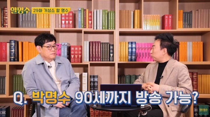  - 꾸르