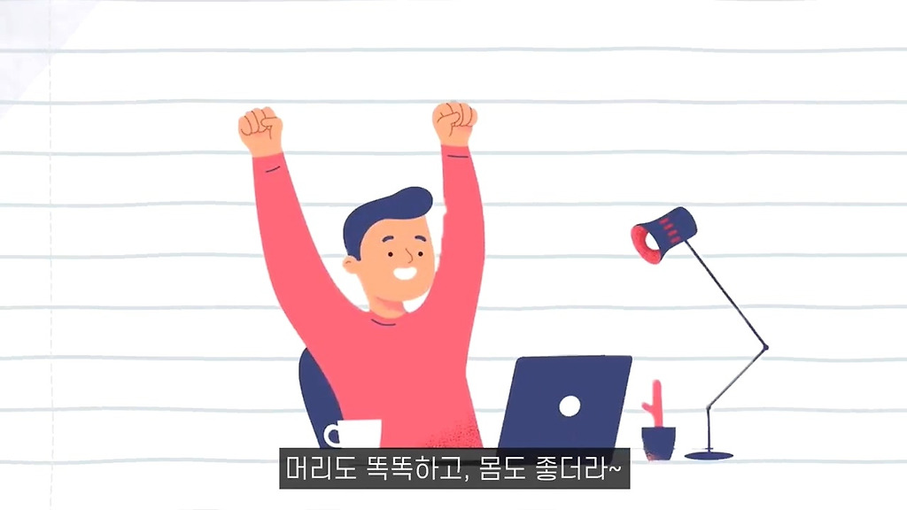  - 꾸르