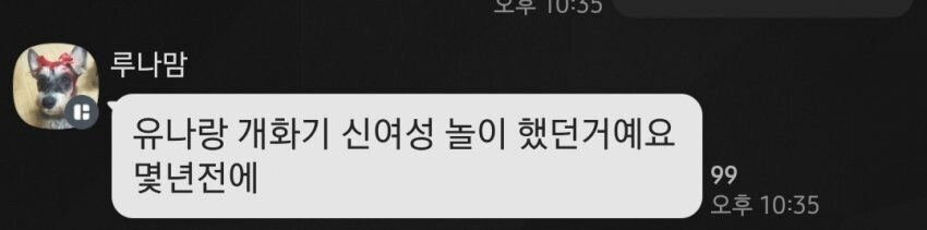  - 꾸르