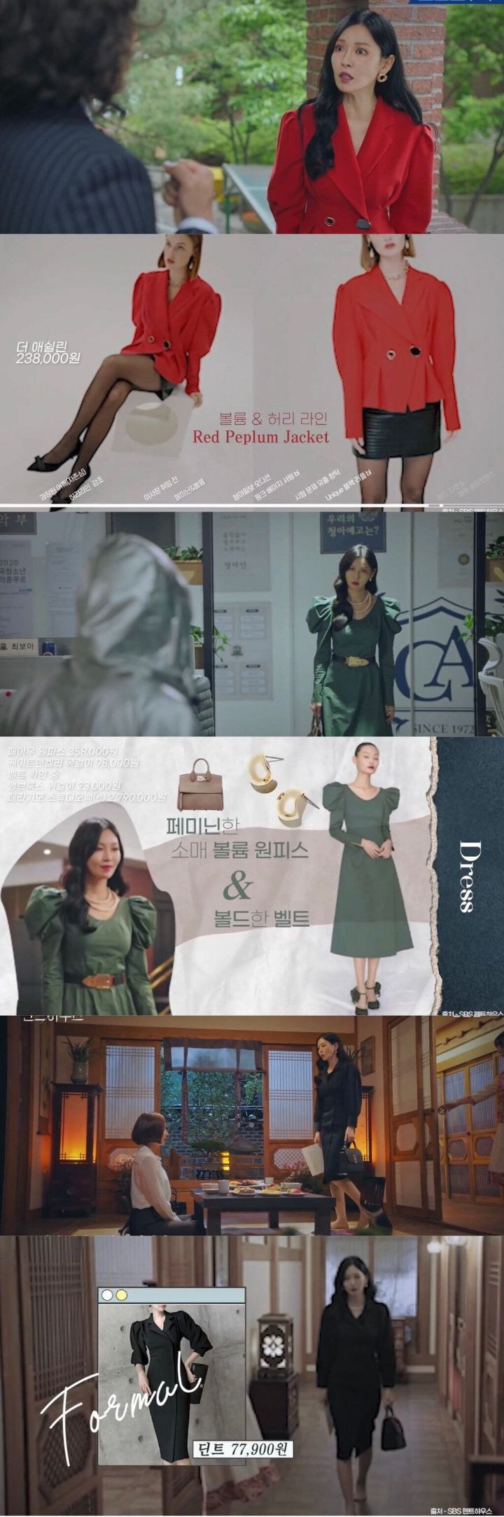  - 꾸르