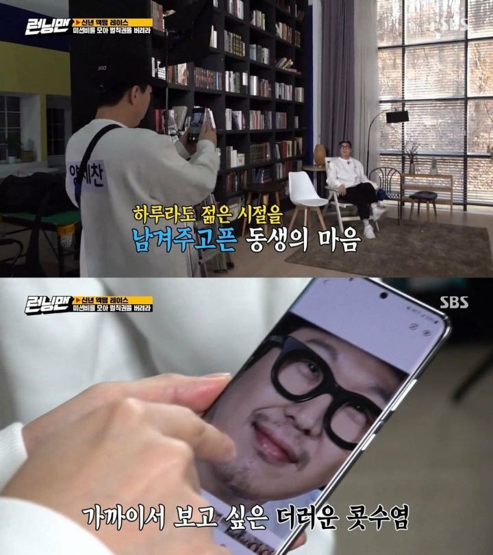  - 꾸르