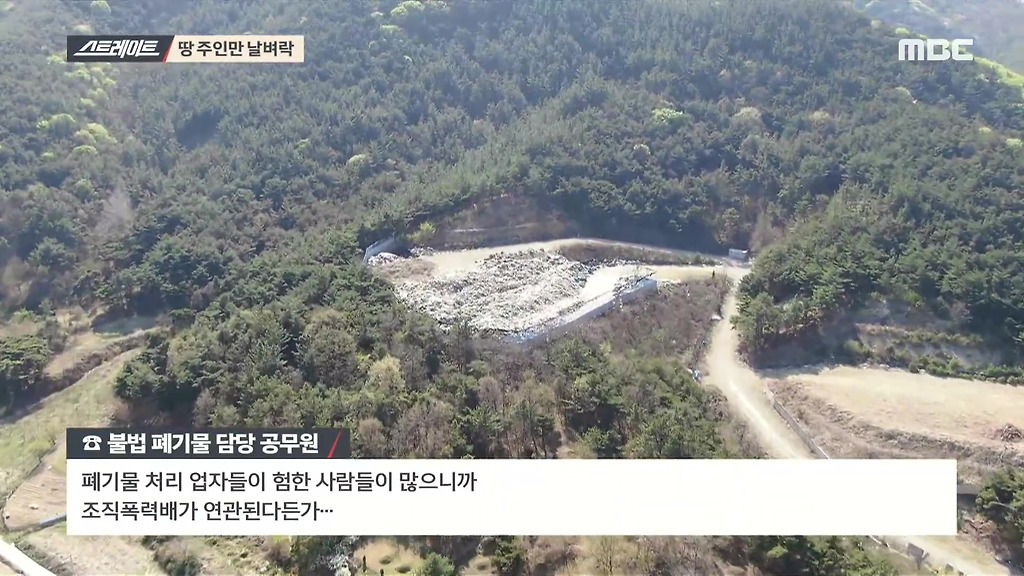  - 꾸르