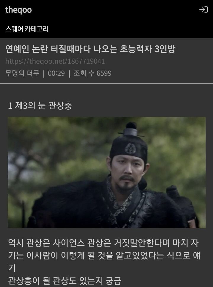  - 꾸르