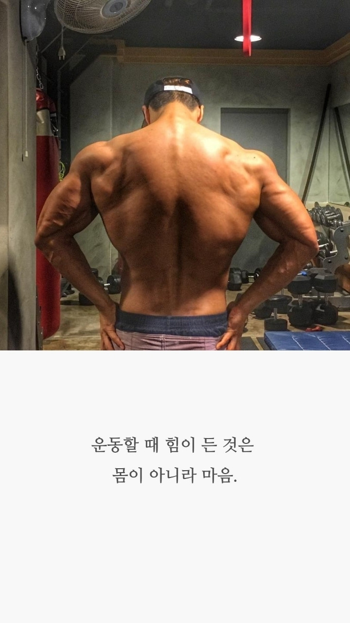  - 꾸르
