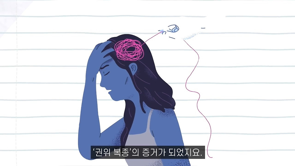  - 꾸르