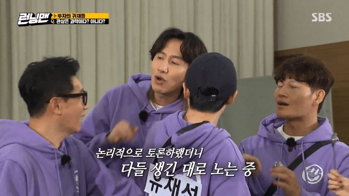  - 꾸르