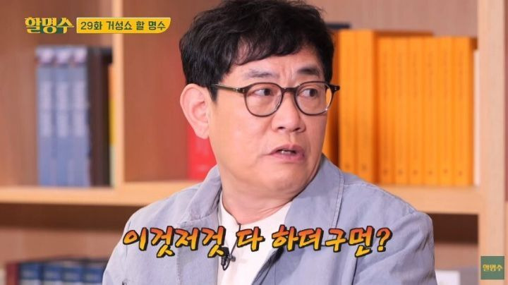  - 꾸르