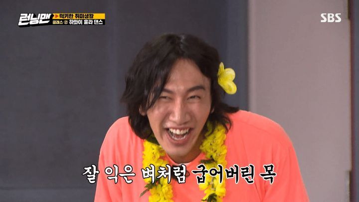  - 꾸르