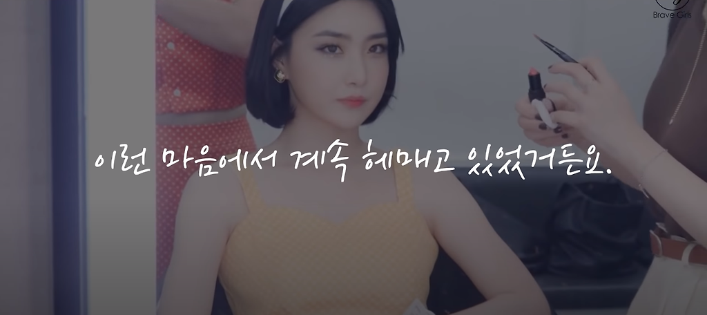  - 꾸르