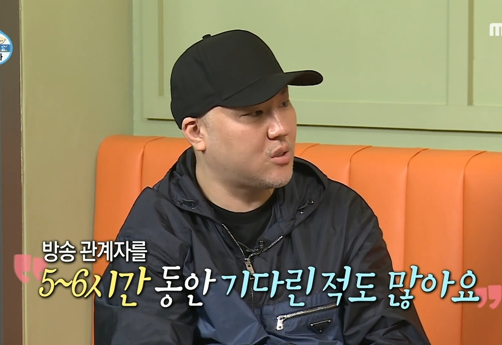  - 꾸르