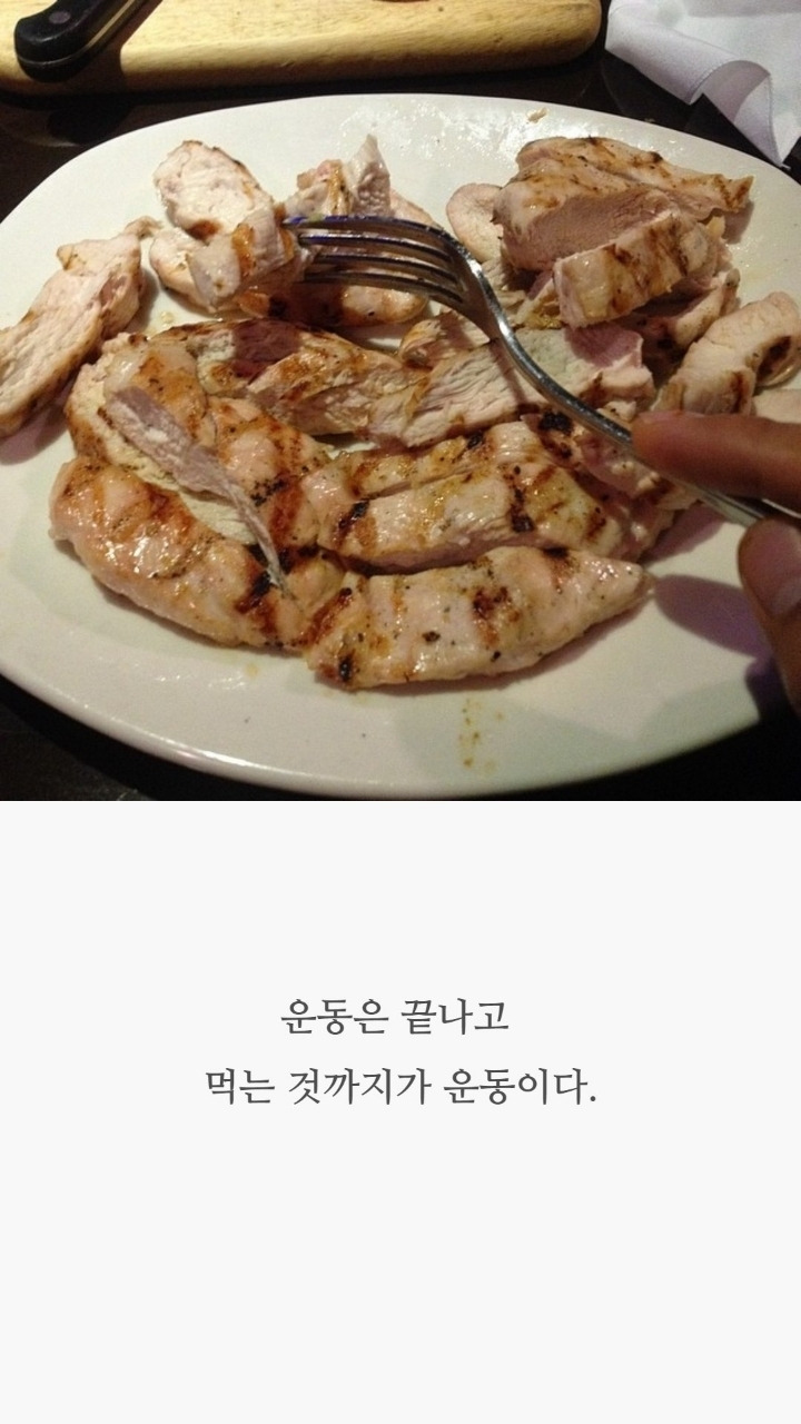  - 꾸르