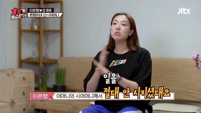  - 꾸르