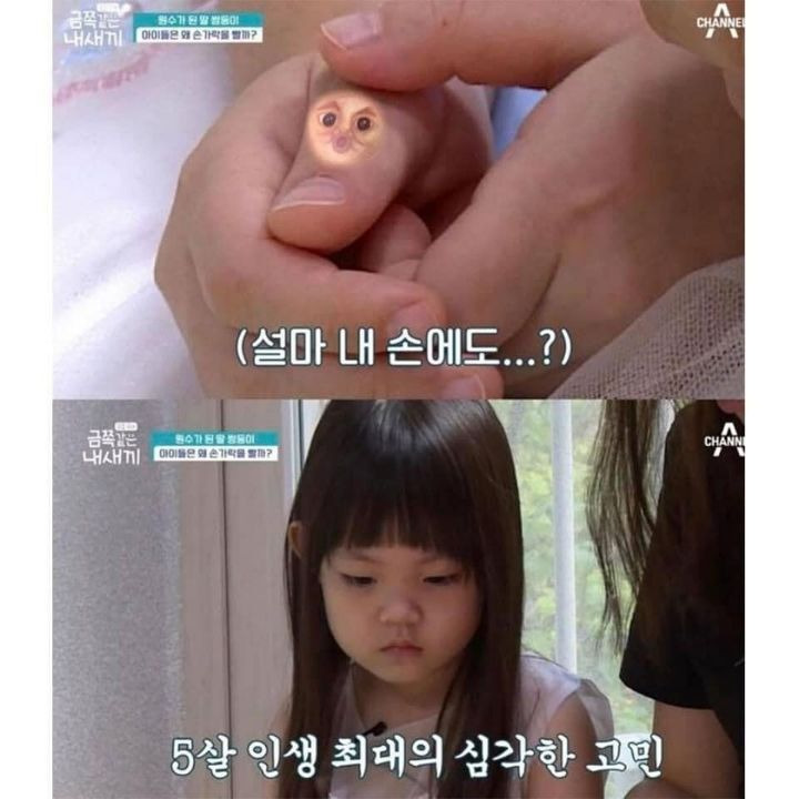  - 꾸르
