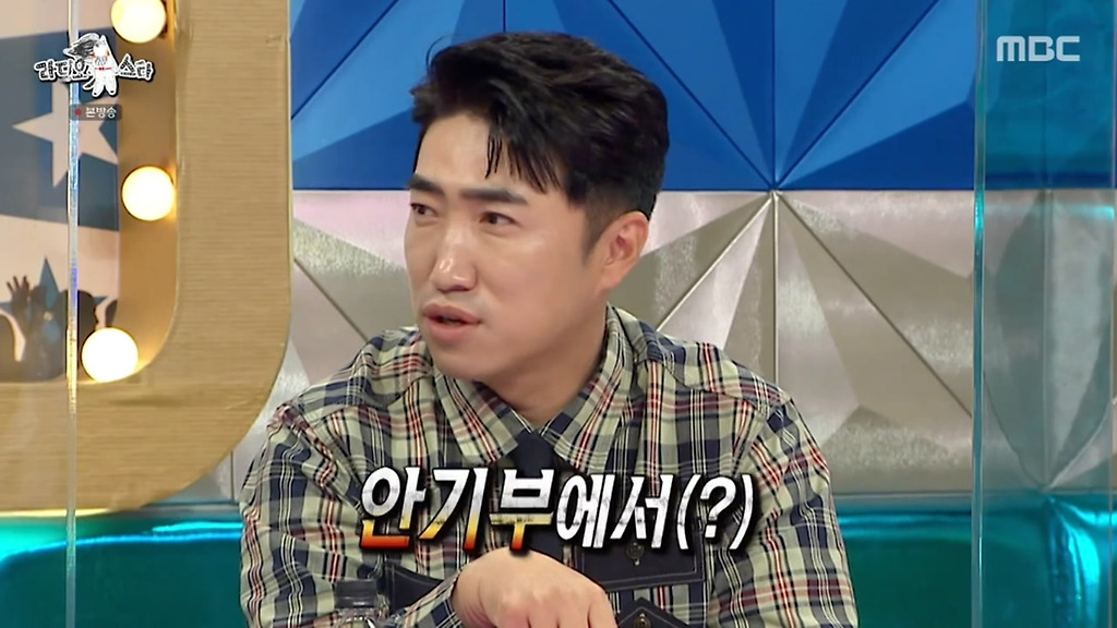  - 꾸르