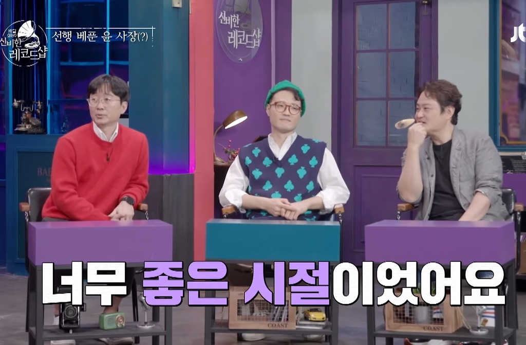  - 꾸르