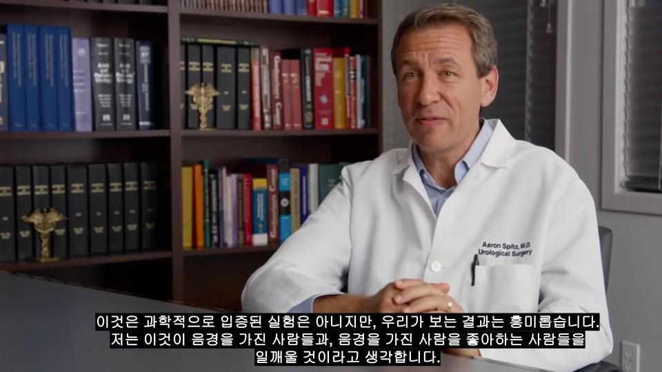  - 꾸르