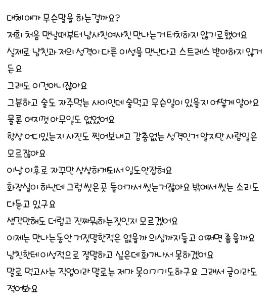  - 꾸르