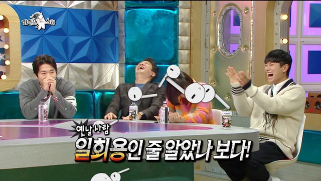 싸가지 없어보이는데 은근히 어른들이 좋아하는 타입 - 꾸르
