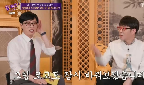  - 꾸르