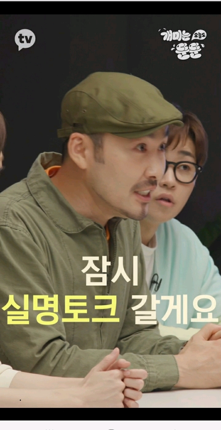  - 꾸르
