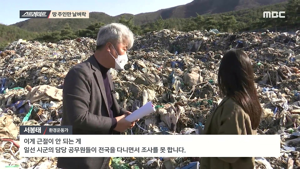  - 꾸르