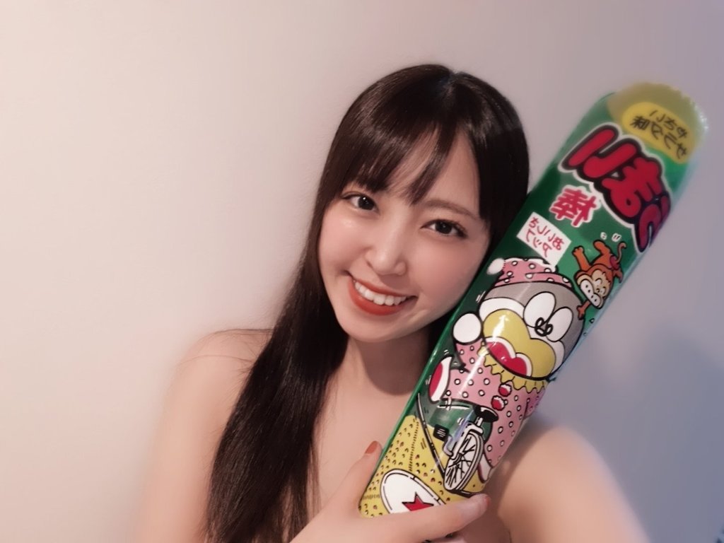 카가미 사라.jpgif 
