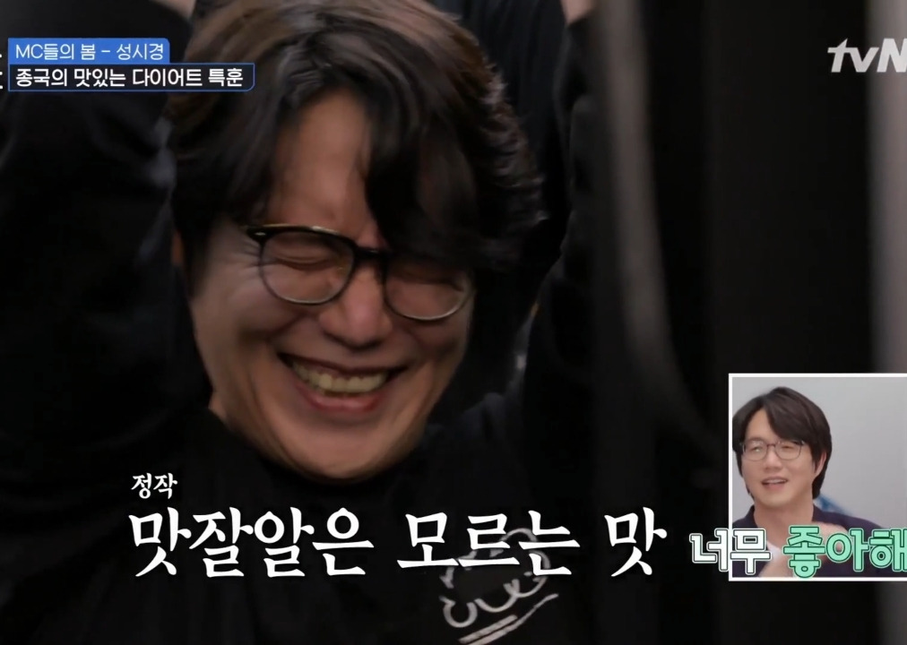  - 꾸르