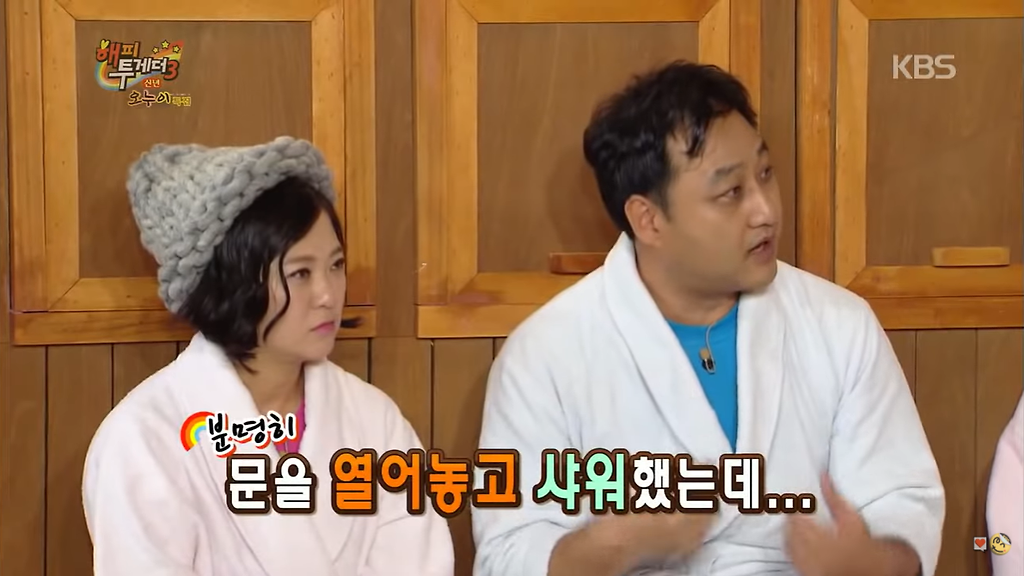  - 꾸르