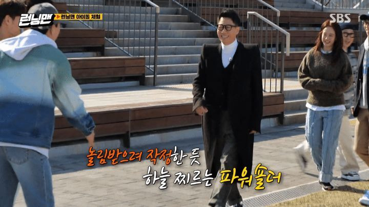  - 꾸르