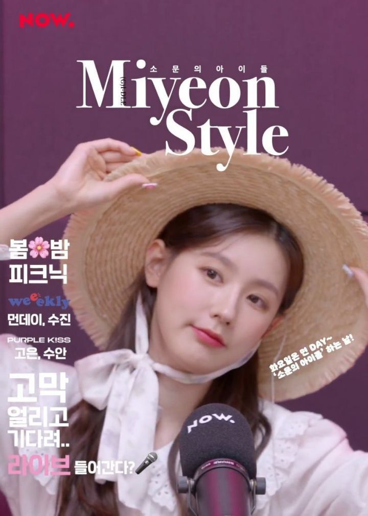  - 꾸르