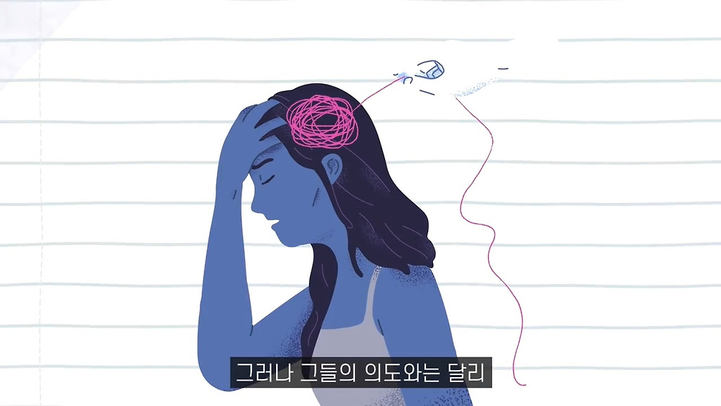  - 꾸르