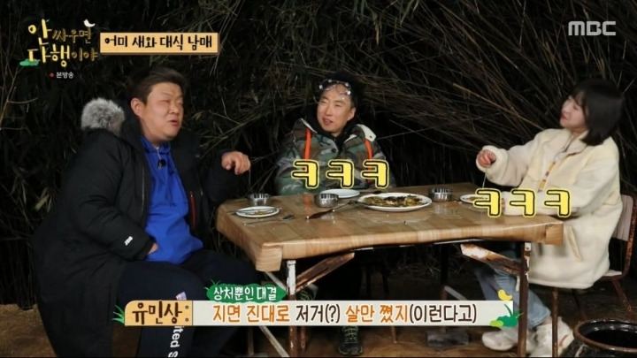  - 꾸르