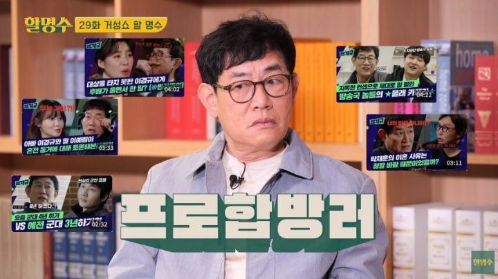  - 꾸르