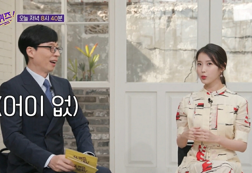  - 꾸르