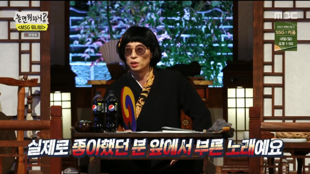  - 꾸르