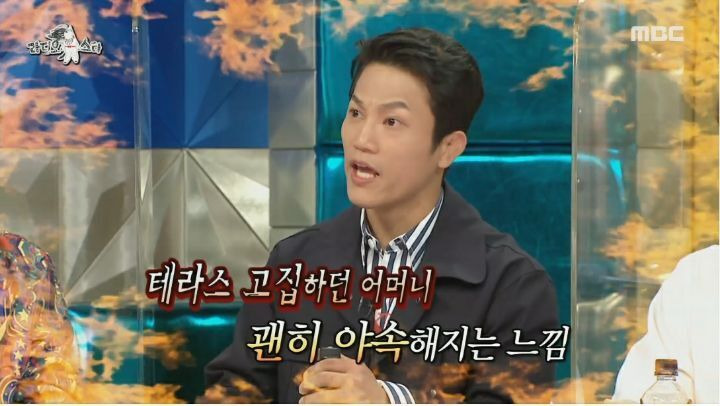  - 꾸르