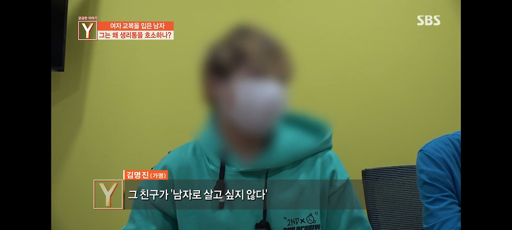  - 꾸르