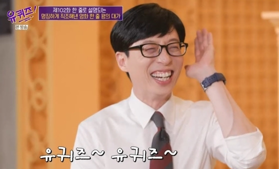  - 꾸르