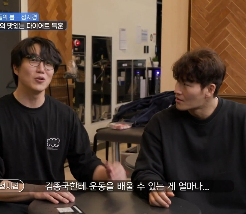  - 꾸르