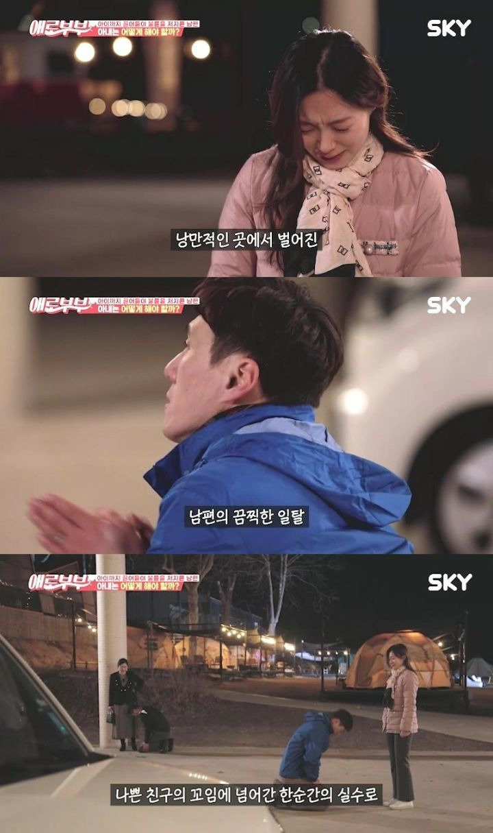  - 꾸르