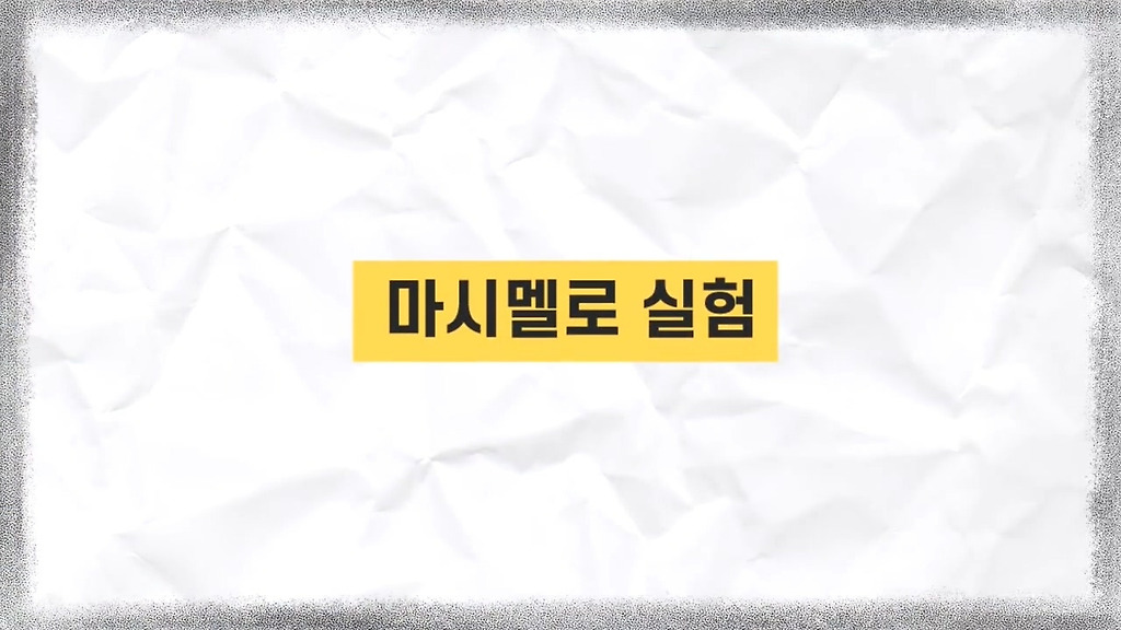  - 꾸르