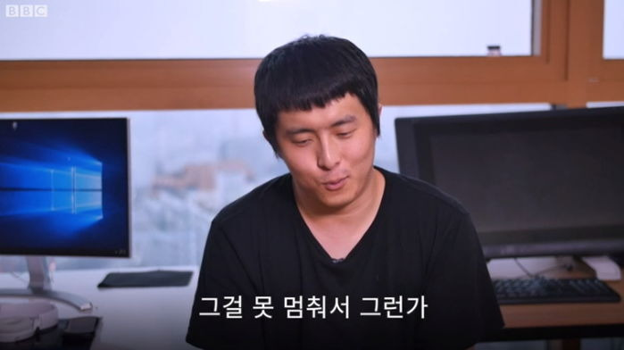 기안84가 말하는 공황장애 - 꾸르