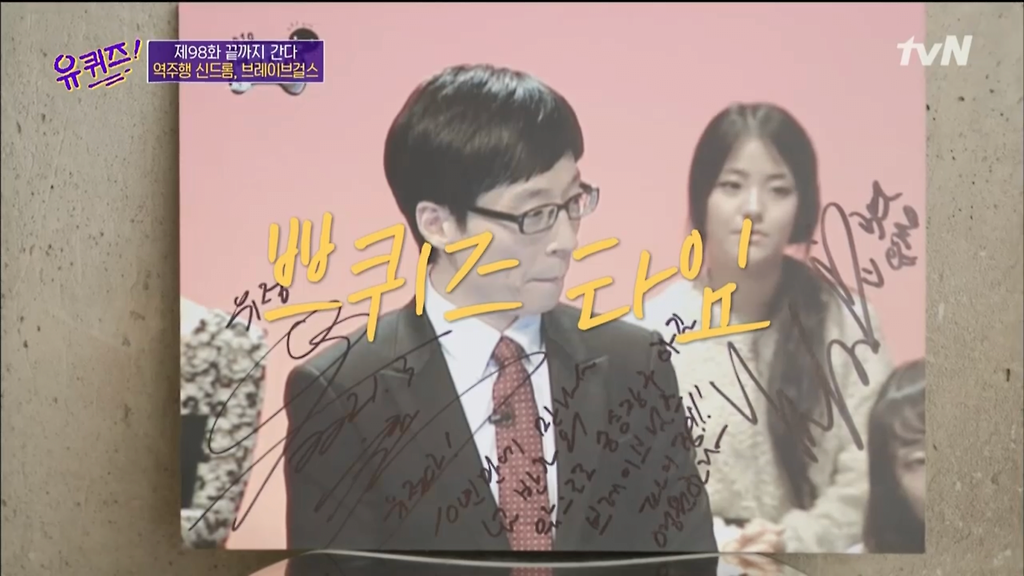  - 꾸르