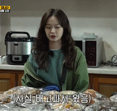  - 꾸르