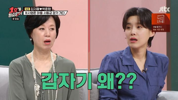  - 꾸르