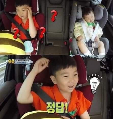  - 꾸르