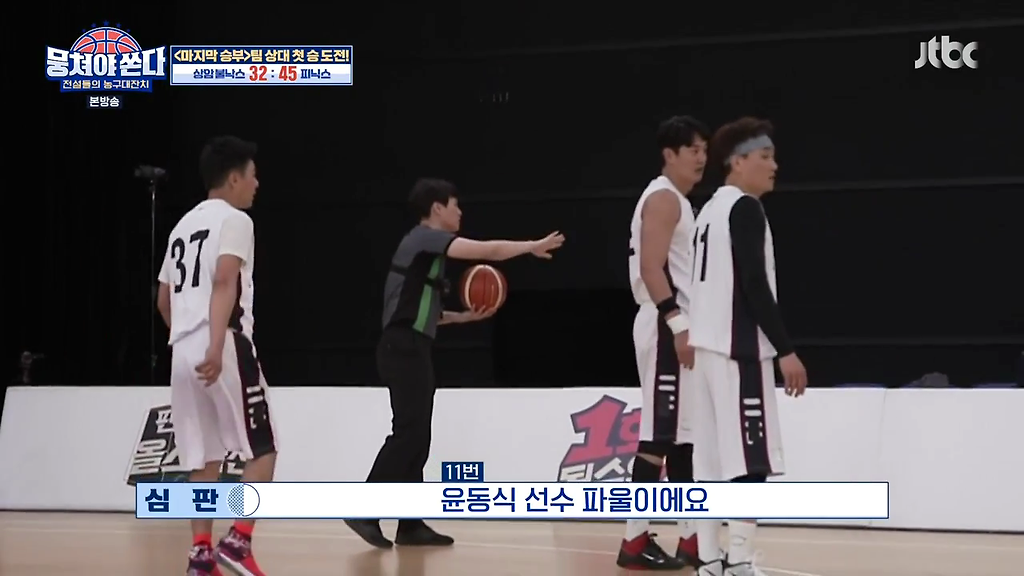  - 꾸르