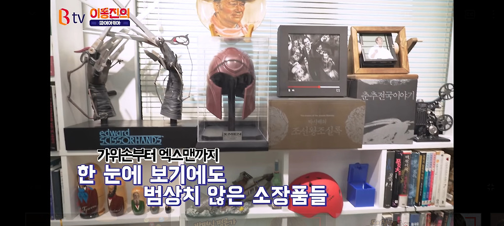  - 꾸르