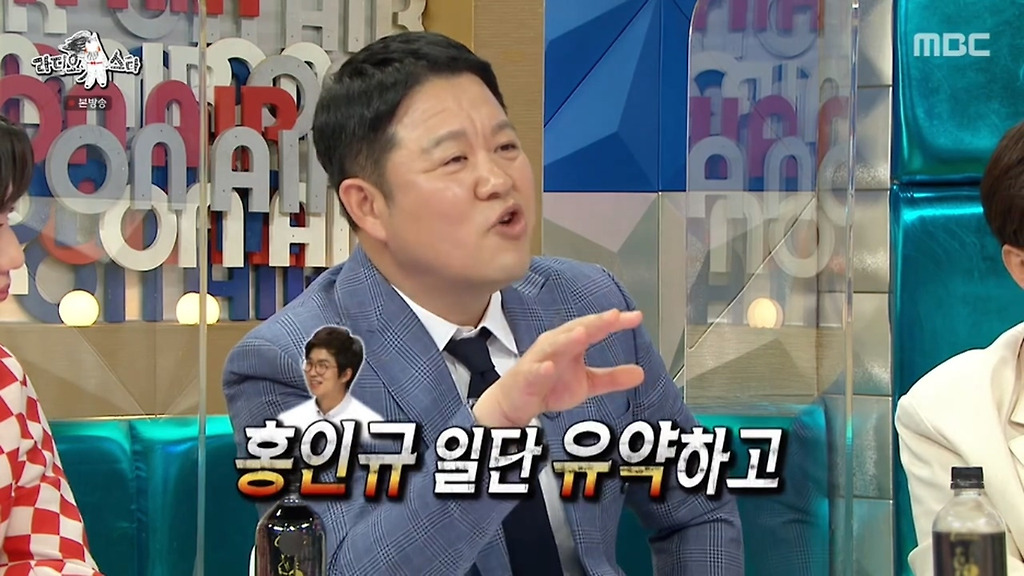  - 꾸르